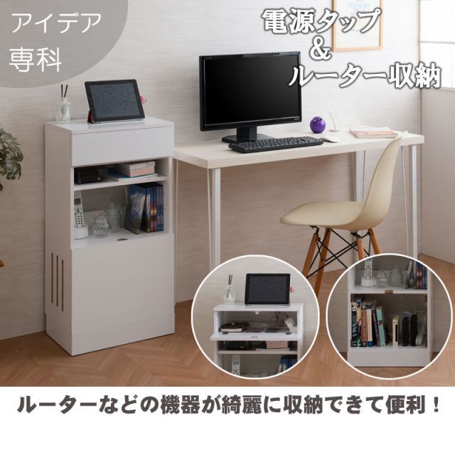 ホワイト ナチュラル