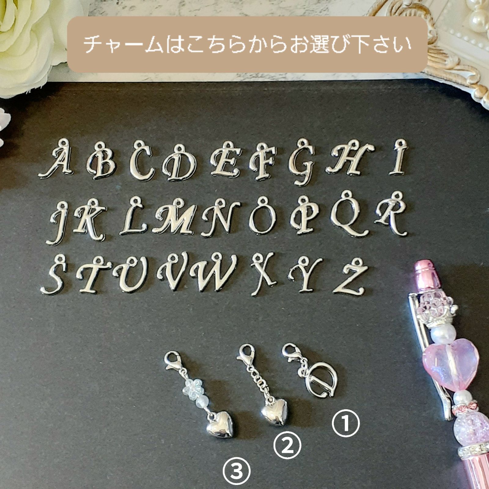 N1632 / カスタムボールペン 手染めビーズ リボン ハート お花 N1632 / カスタムボールペン 手染めビーズ リボン ハート お花