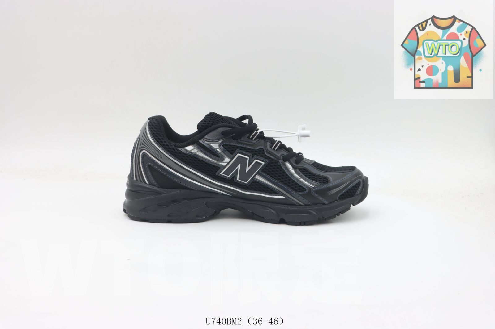 New Balance ブラックスニーカー NEW BALANCE ML574オールブラック スニーカー ユニセックス (New