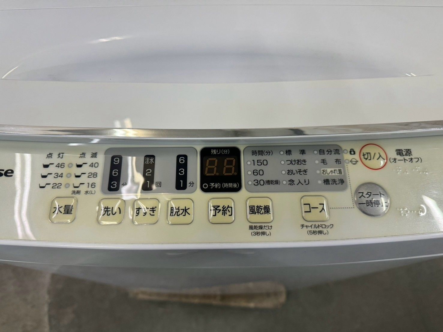 大阪送料無料☆3か月保障付き☆洗濯機☆ハイセンス☆5.5kg☆2023年☆HW 