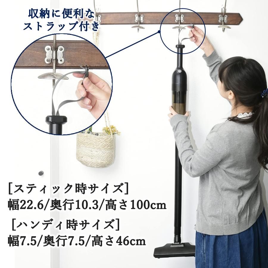 軽量 870g