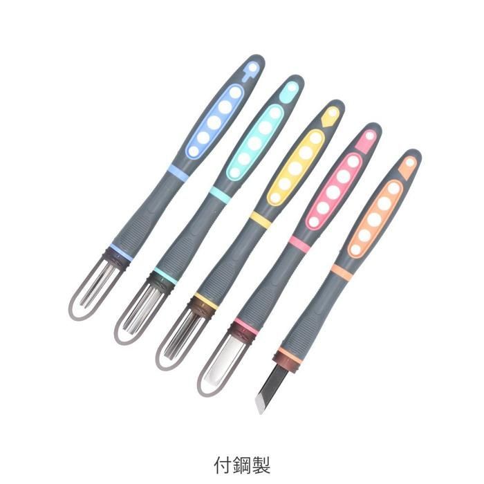 ☆ よしはる彫刻刀 GX-NEO 付鋼 安全ガード付き 彫刻刀 セット