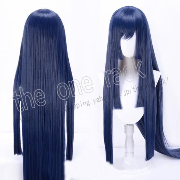 ヒプノシスマイク 風