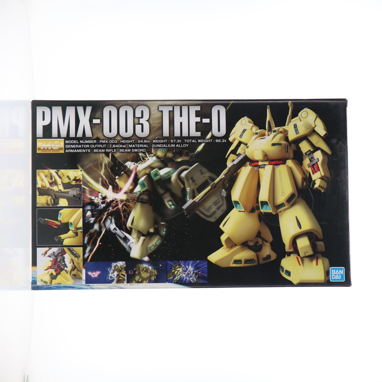 MGジ・O MG 1／100 『機動戦士Zガンダム』 PMX-003 ジ・O (プラモデル