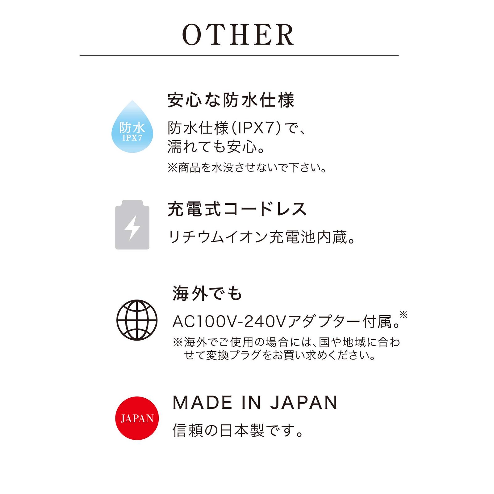 ルルド フェイスメイクエステ