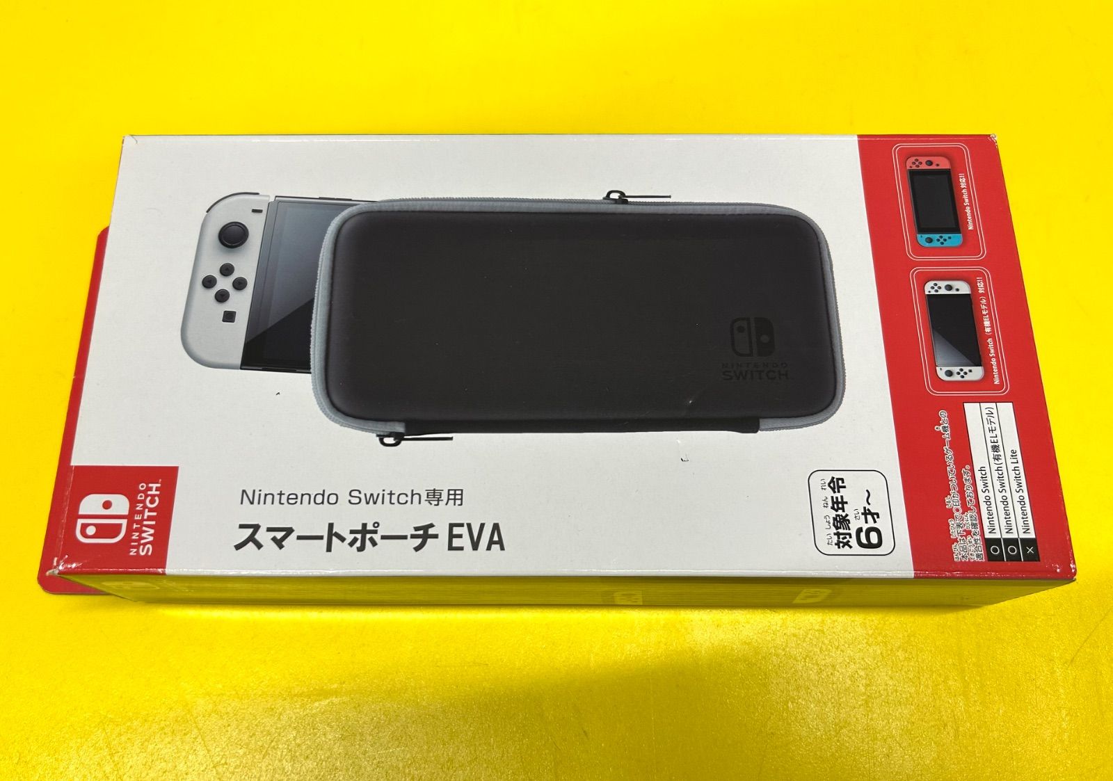 新品】Nintendo Switch用 スマートポーチ EVA - メルカリ