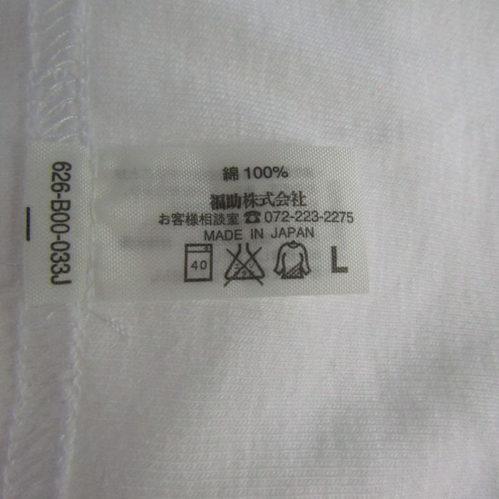 バーバリーロンドン 半袖Tシャツ Vネック トップス レディース