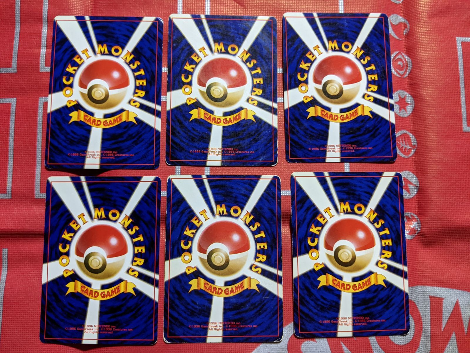 海外規制】PSA9キョウ秘伝 カスミのなみだ ベトベター ルージュラ 日本