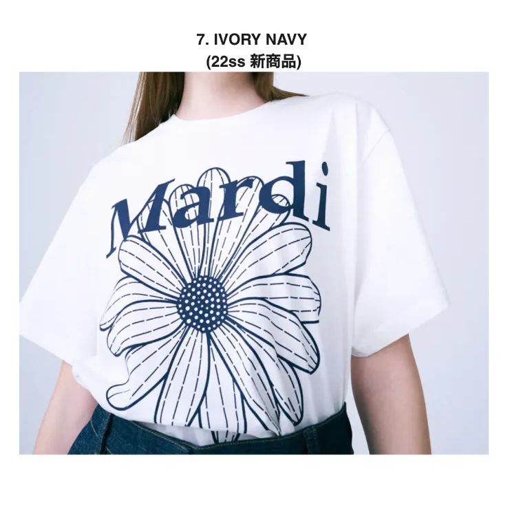 Mardi Mercredi マルディメクルディ Tシャツ IVORY NAVY