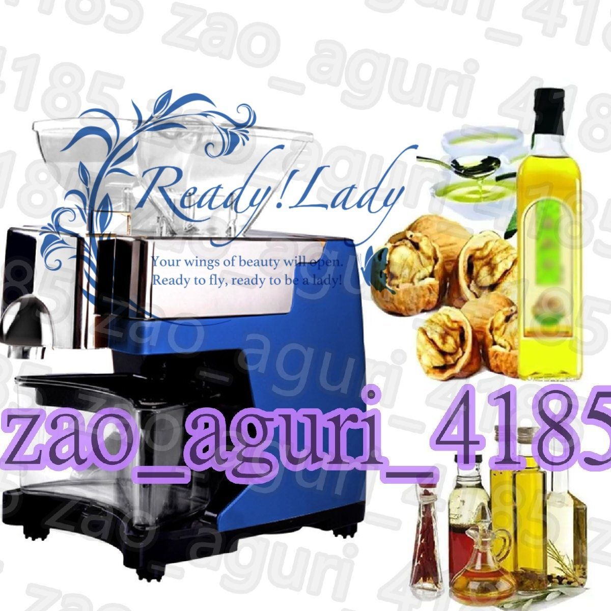 TEC 7700系TQ5・TQ14編成セット TOMYTEC トミーテック 鉄道