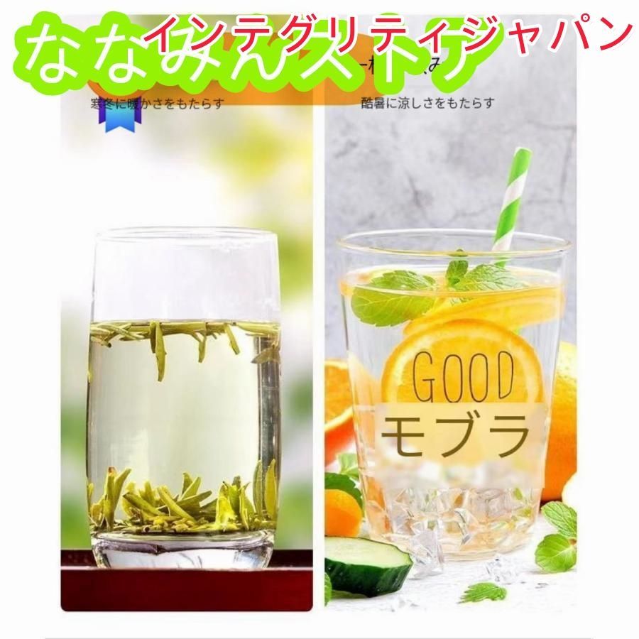コック 本体