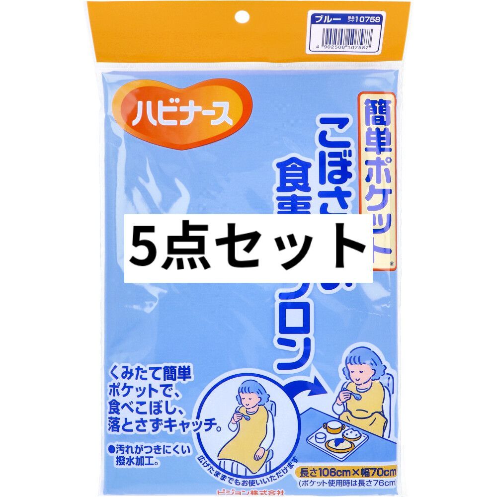 特典 初版 全巻 配達先のお姉さんが怖すぎる アニメイト 色紙 カード レア 配達先のお姉さんが怖すぎる 3巻 特典 イラストカード ポストカード