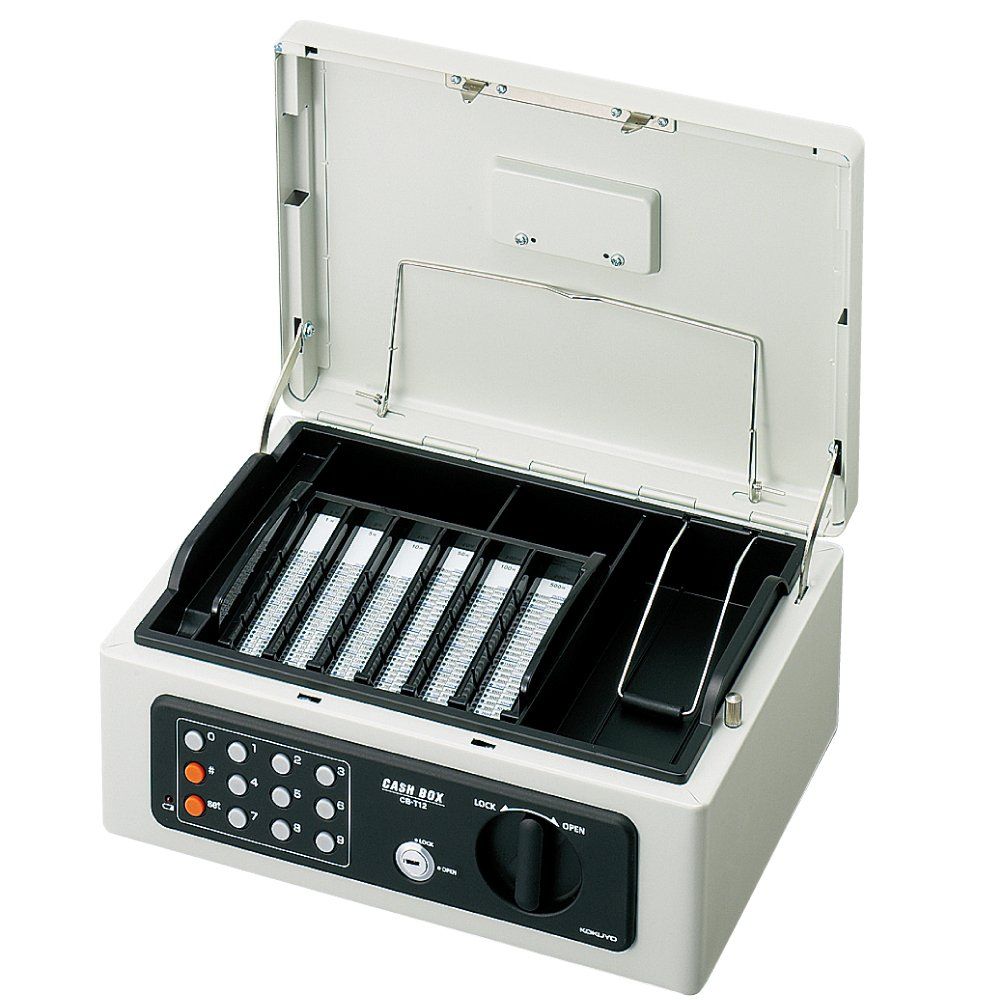 手提げ金庫 テンキー付 グレー コクヨ B5 CB-T12M
