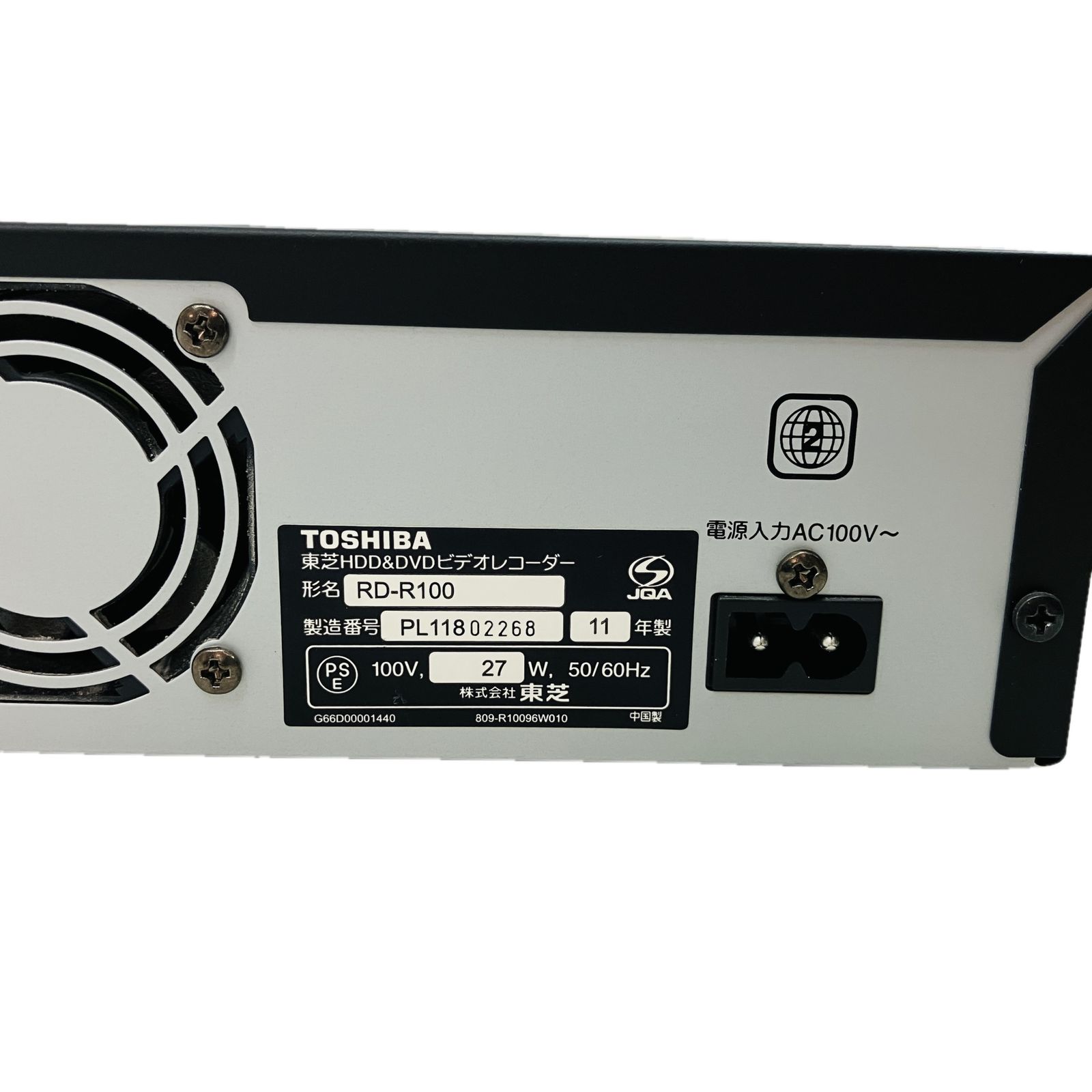  TOSHIBA 東芝 REGZA RD-R 100 ブルーレイディスクレコーダー 2011年製 320 GB HDD搭載 映像機器 ブルーレイレコーダー レコーダー