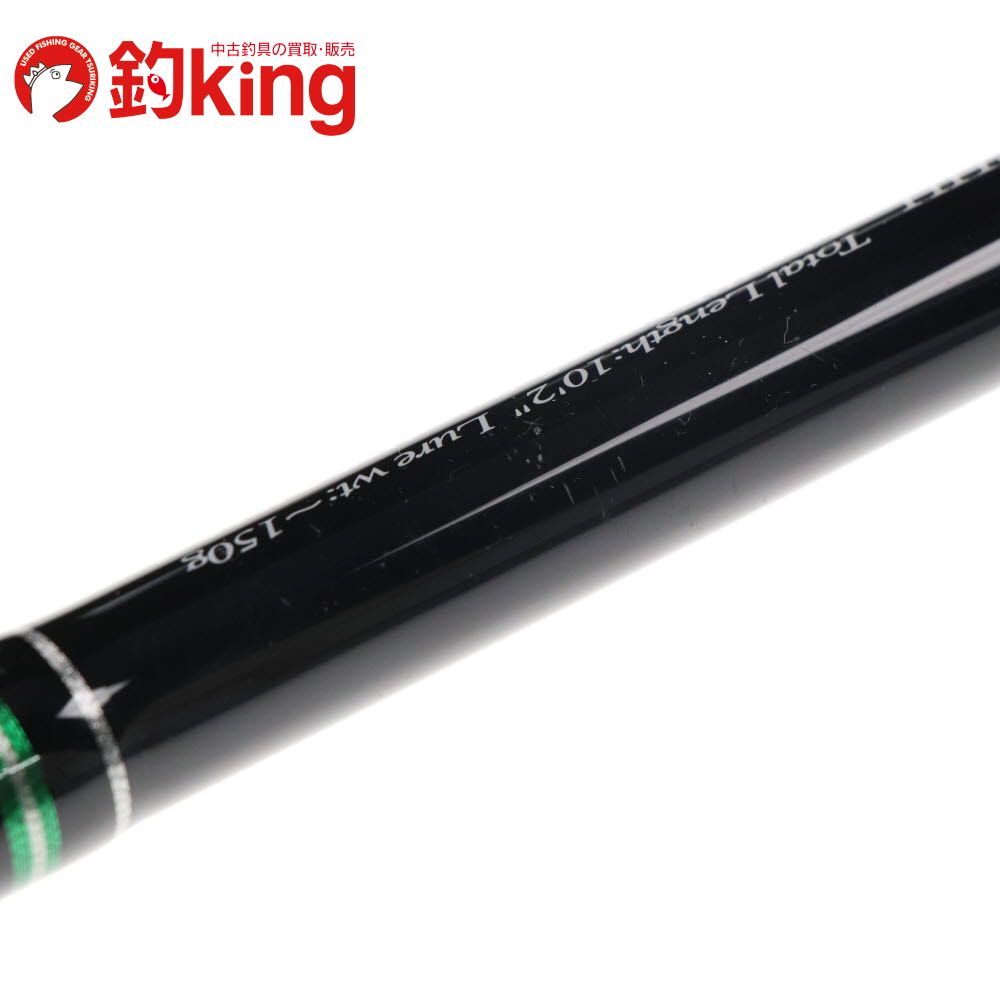 ゼニス ストームライダーiRON MAN SRI-102HH SRI-102HH MAN ゼニス