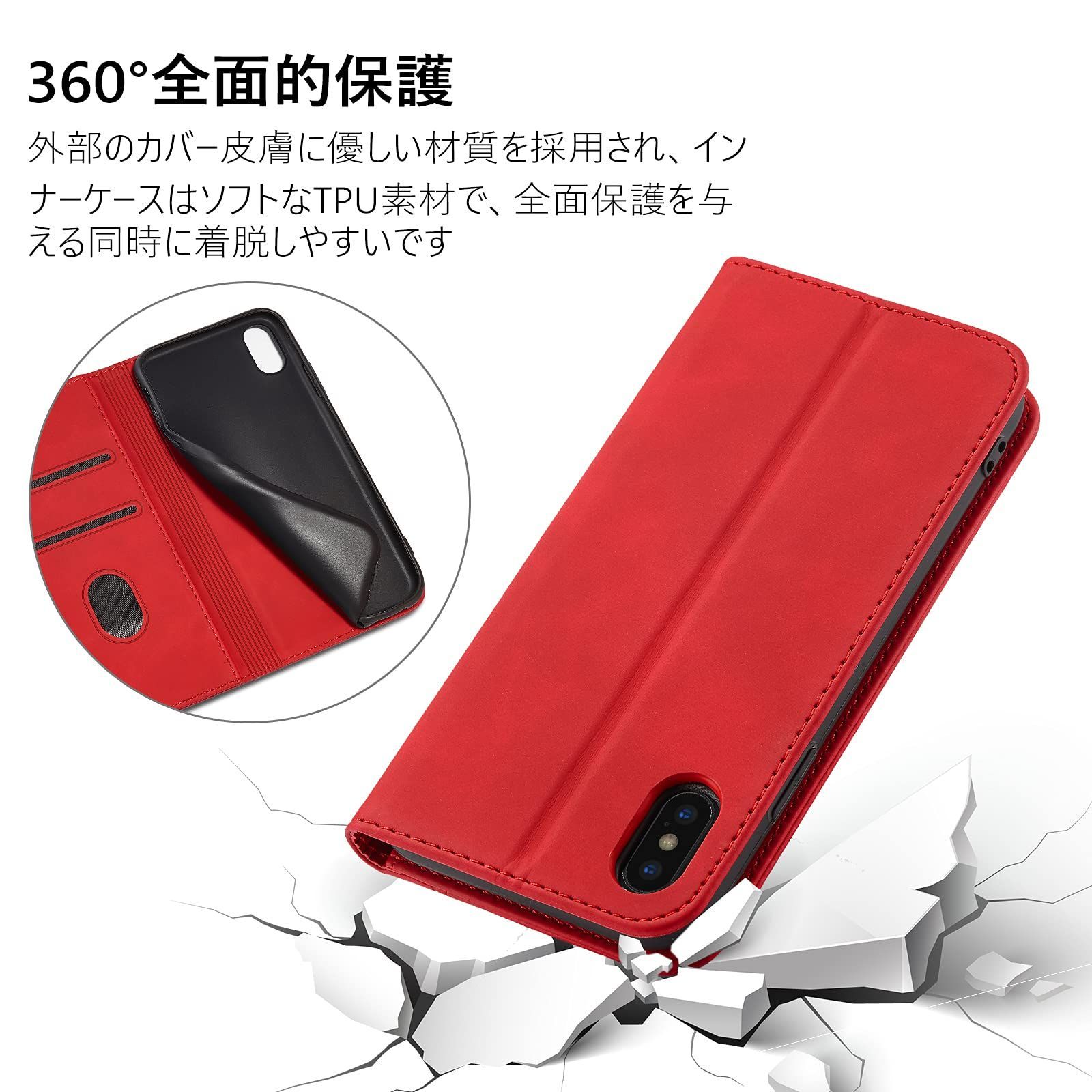 iPhone X XS 手帳型 スマホ ケース レッド 赤 保護ケース Amazon.co.jp: TEDTIKJT アイフォンXケース 手帳型 スマホケース