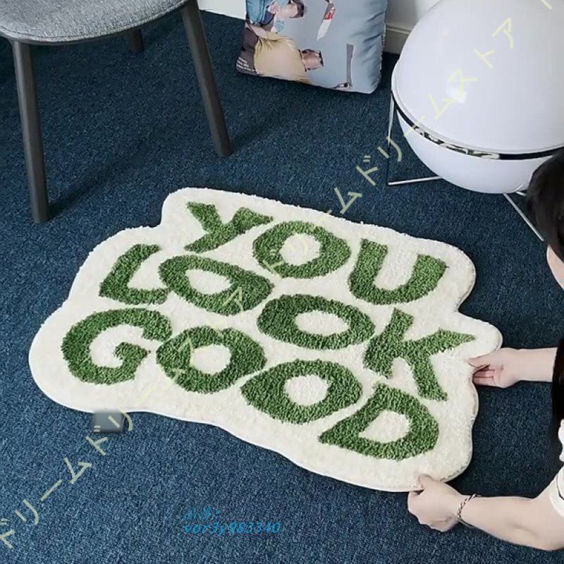 玄関マット 洗える モロッカン 室内 おしゃれ 北欧 厚手 屋内 かわいい 玄関マット デザイン 室内 フロアマット風水 柄 すべり止め加工 滑り止め付き vor3y983340 MARWIL-DEMENAGEMENTS_CH