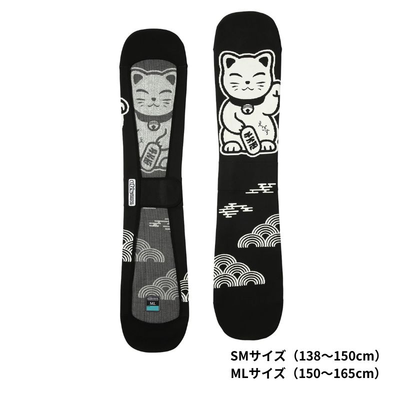 ムラスポ eb s エビス MANEKI マネキ ニットカバー 25-26 ボードケース スノーボード
