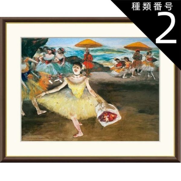 アートパネル シャネル CHANEL パフュームピンクブーケ ブランド SS