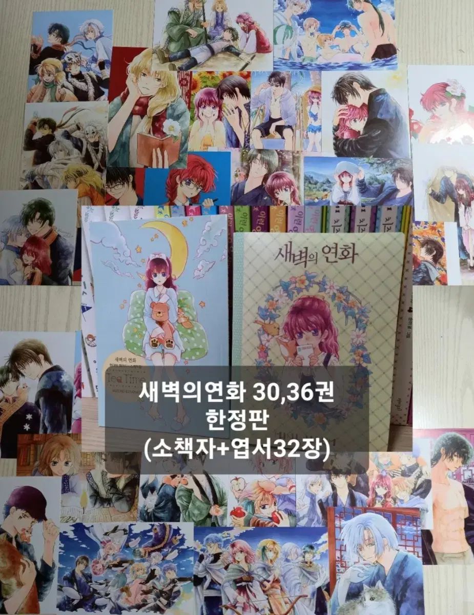 デザインのひきだし 5冊セット(初回付録付き) デザインのひきだし 5冊セット(初回付録付き)-専門店格安セール