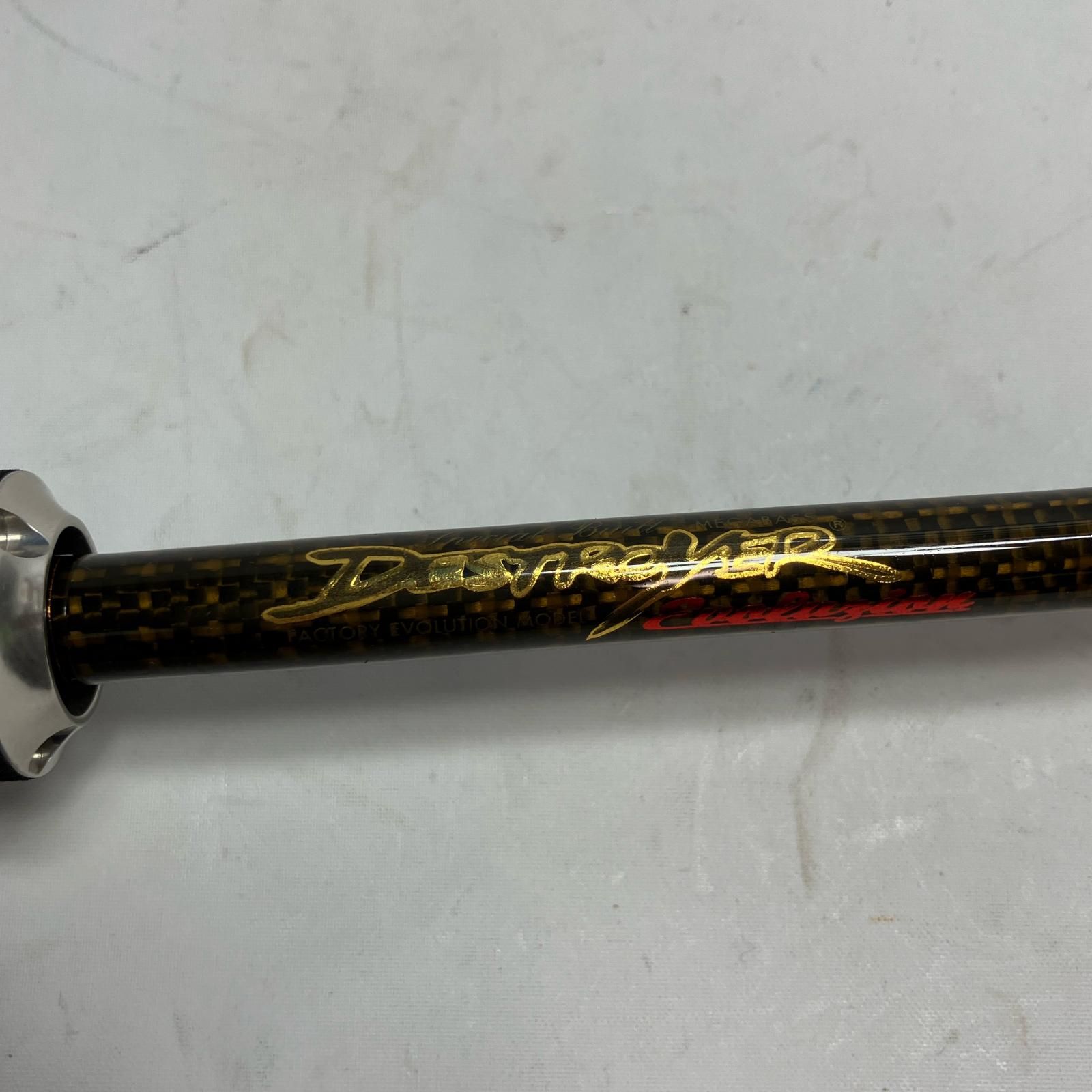 Megabass メガバス ロッド バスロッド デストロイヤー F 5-510 Xti エヴォルジオン