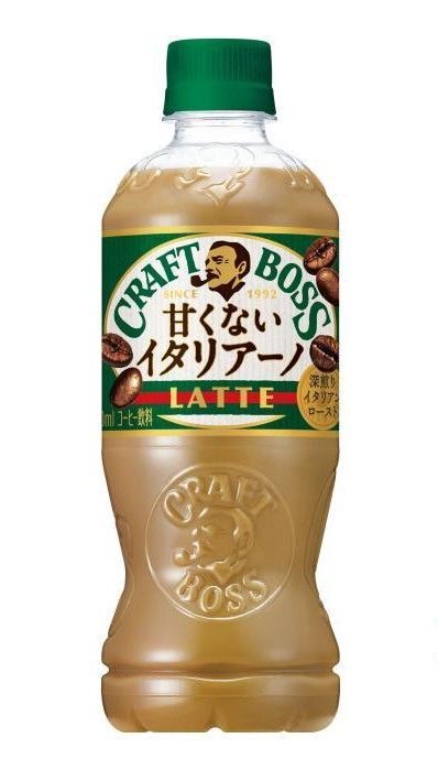 サントリー クラフトボス 甘くないイタリアーノ 500ml×2ケース/48本