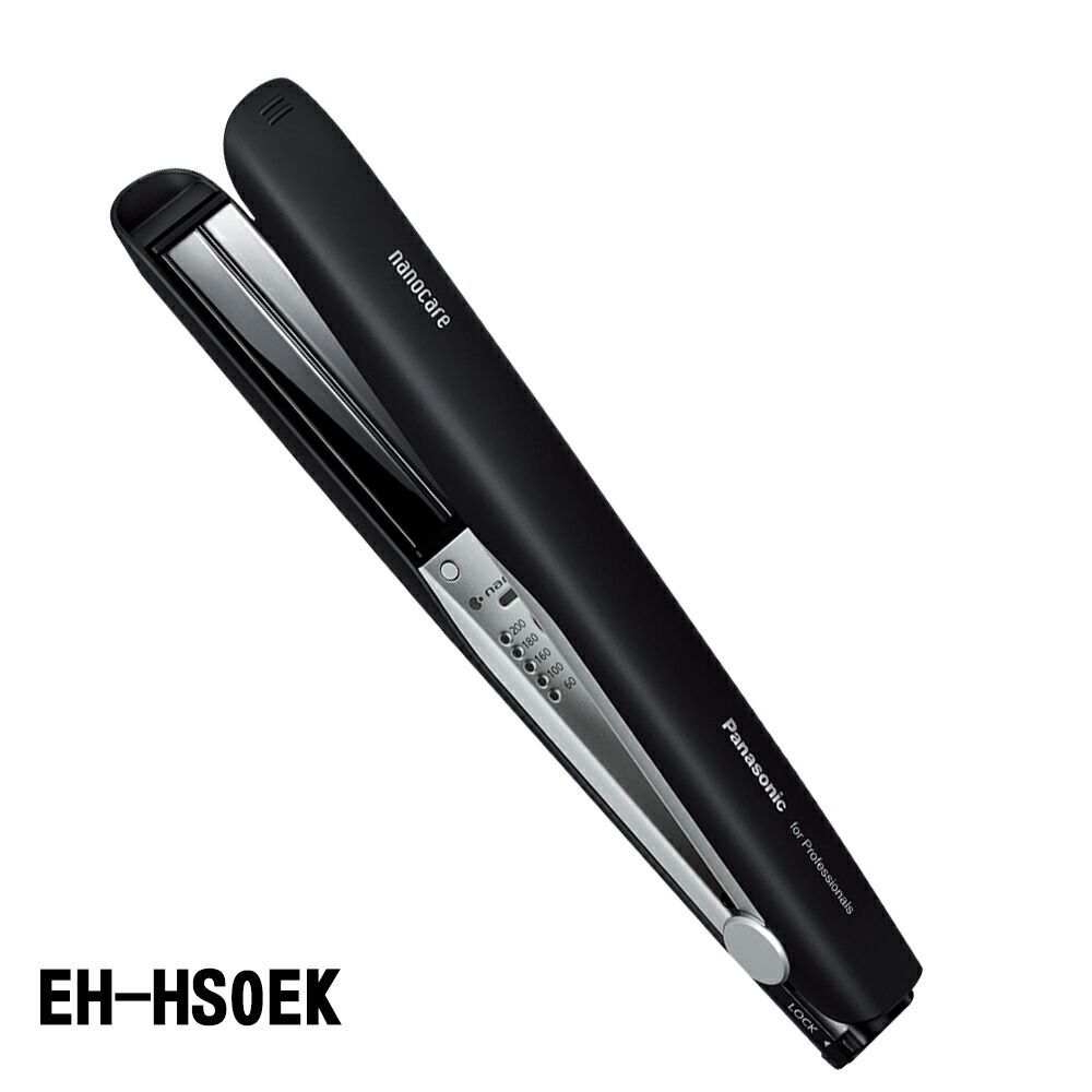 美品！【ホリスティックキュア】MAGNET Hair Pro Curl Iron ホリスティックキュア マグネットヘアプロ カールアイロン 32mm