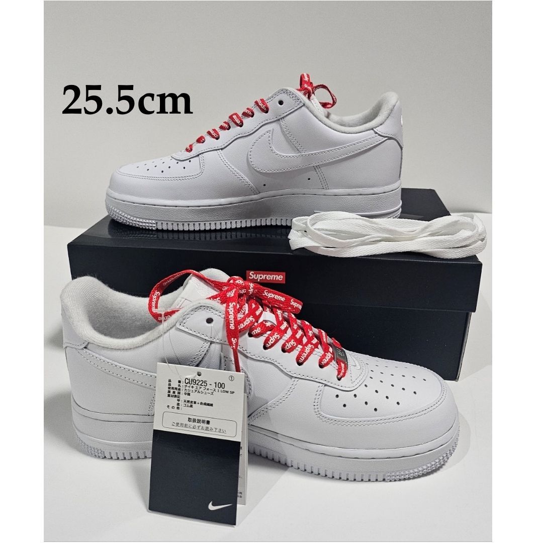 新品未使用】 Supreme x Nike Air Force 1 Low SP サイズ 25.5cm 