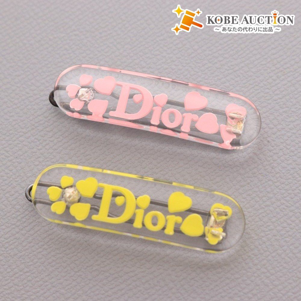 DIOR クリスチャン ディオール ヘア ピン クリア イエロー 2個 ハート DIOR クリスチャン ディオール ヘア ピン クリア イエロー 2個
