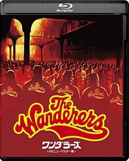 サード ≪HDニューマスター版≫ [Blu-ray] n5ksbvb Amazon.co.jp: 1984 HDニューマスター版 [Blu-ray] : ジョン