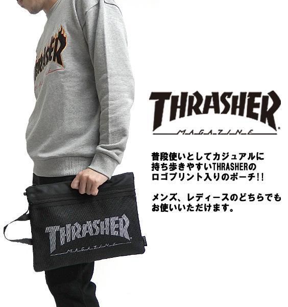 スラッシャー ポーチ 3個セット ブラック ホワイト メッシュ