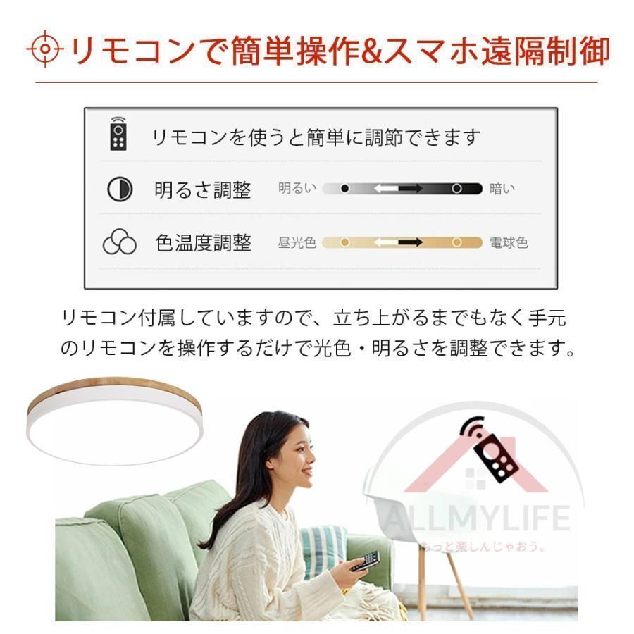 アキオス モノブロックフレーム 6000番右 黒 6500 6000 CS