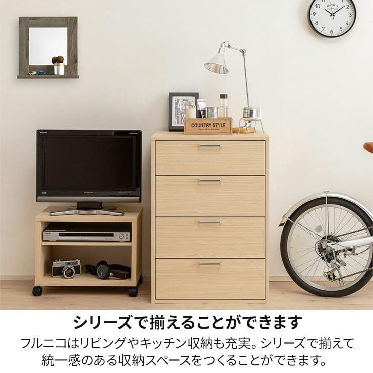 自由自在 5段の扉付き収納