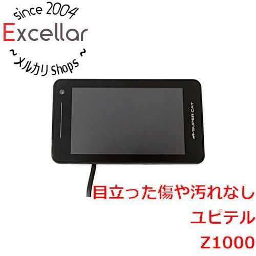 ユピテル レーダー探知機 Z1000 ワンボディ - アクセサリー