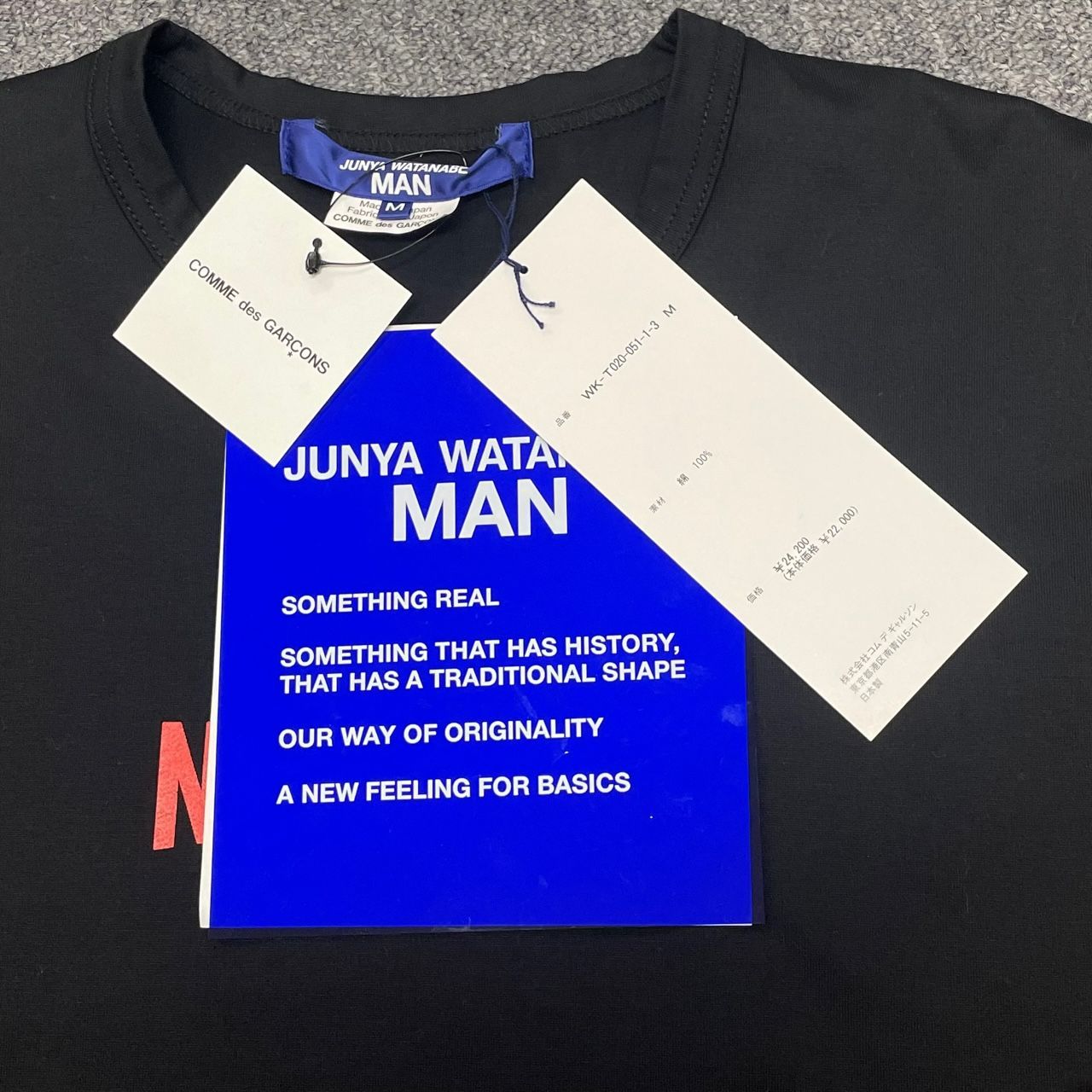 定価24200円 新品 JUNYA WATANABE MAN 23SS NETFLIX PRINT-T ネット  