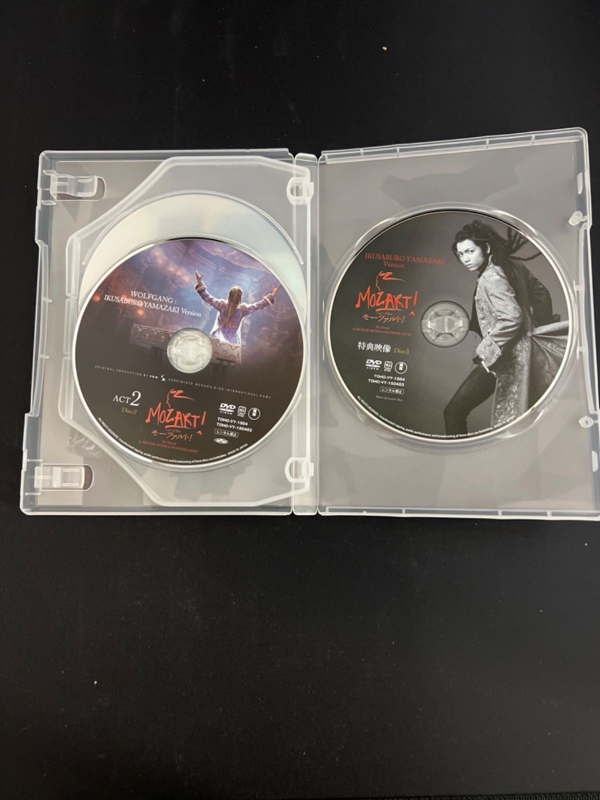 ミュージカル「モーツァルト！」山崎育三郎ver. DVD モーツァルト！」DVD 【山崎育三郎Ver.】 | 東宝 モール