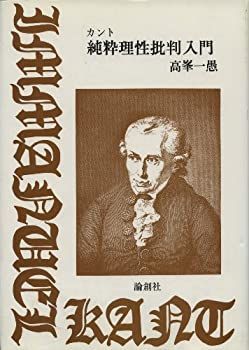 rifurifu様専用】BUFFALO 購入 ポータブルHD 4TB 3点セット