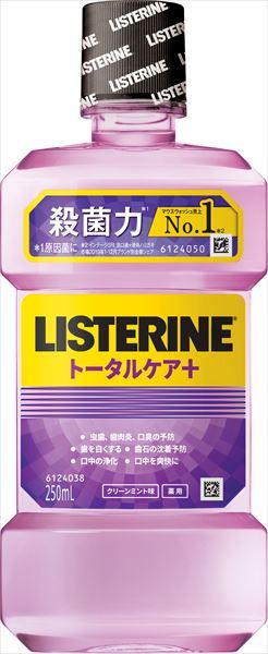 まとめ買い-24点セット 薬用リステリン トータルケアプラス ２５０ＭＬ - マウスウォッシュ