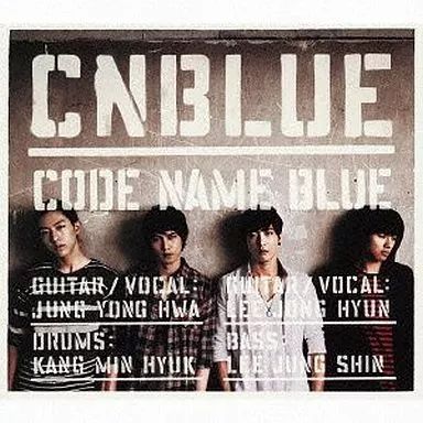 まとめ購入確認用500■ CNBLUE 『Bluetory』 CD+DVD Amazon.co.jp: CNBLUE 1st Mini Album - Bluetory (CD+DVD