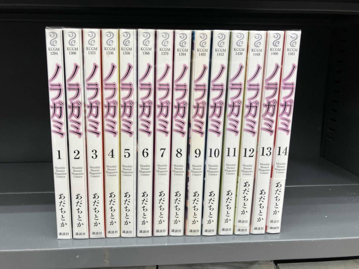 ノラガミ 漫画全巻 ノラガミ全巻 ノラガミ 1〜27巻 全巻セット まとめ