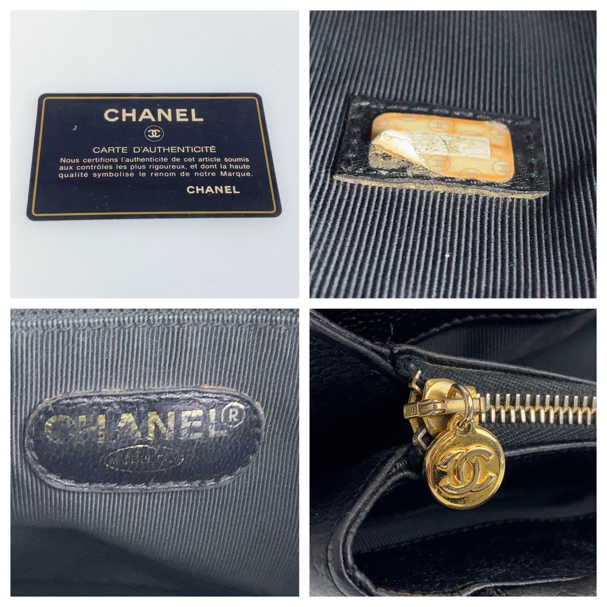 【CHANEL】ゴールドのロゴが引き立つ♢ スリングバック CHANEL シャネル ロゴ刺繍 ブラック 黒 ゴールド金具 キャビア