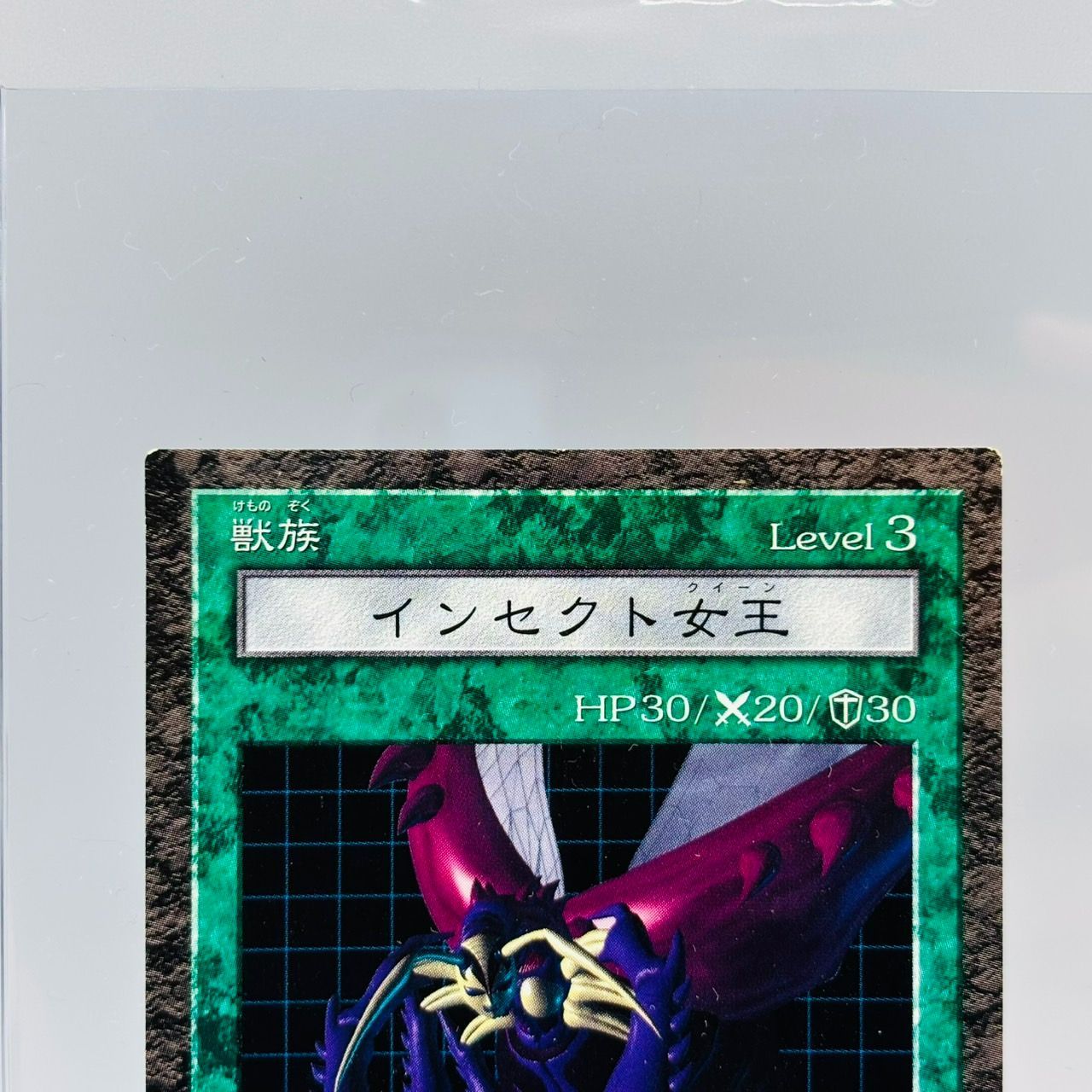 遊戯王 ダンジョンダイスモンスターズ インセクト女王