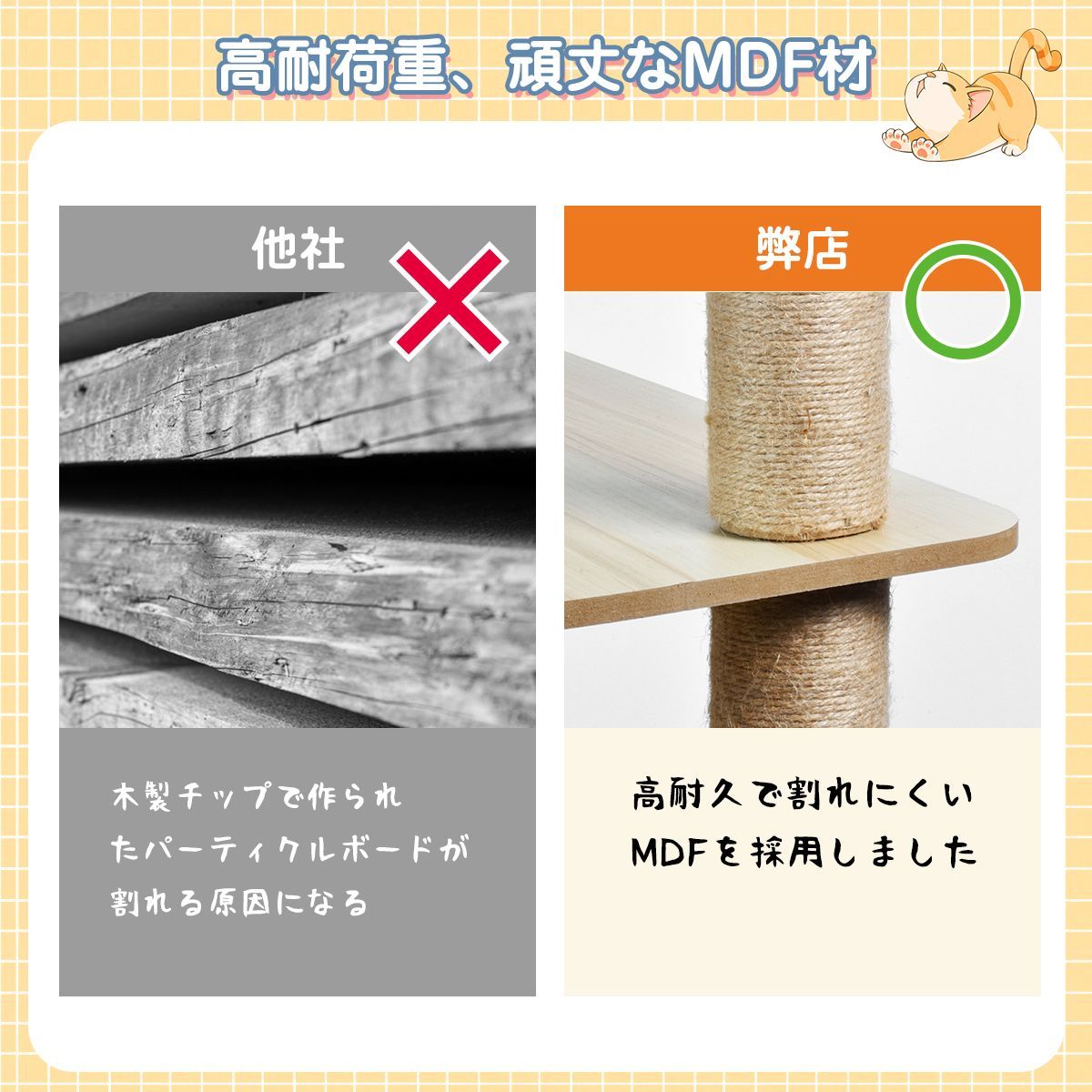 天然麻