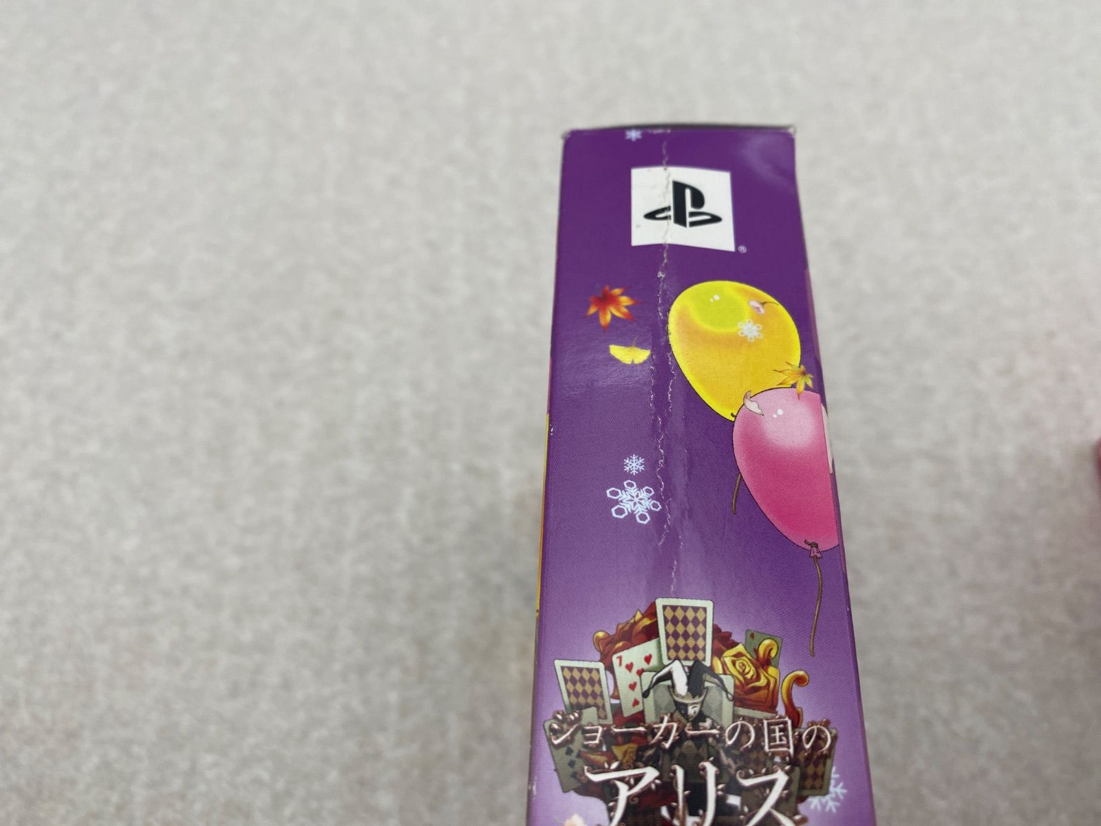 ５点 PSP
