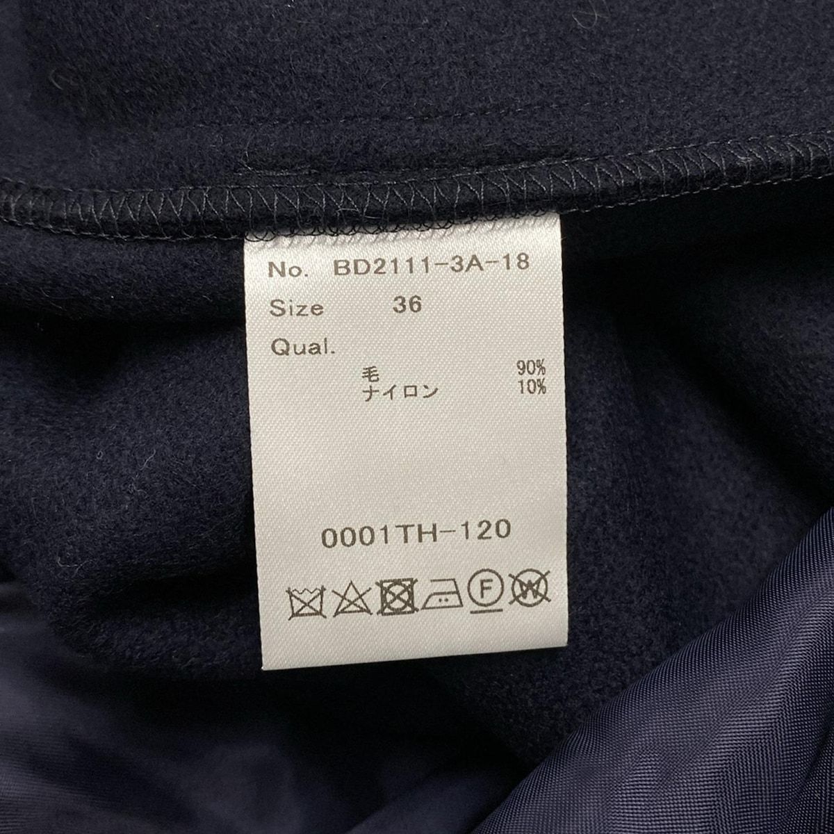 ダークネイビー 長袖|ジップアップ|秋|冬