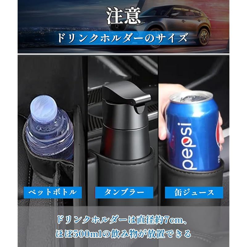 新品】 【ランドクルーザー専用】シートサイドポケット LAND