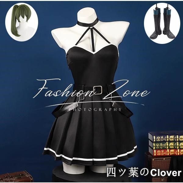 美品・未使用新品】◇葬送のフリーレン 風 ユーベルコスプレ衣装