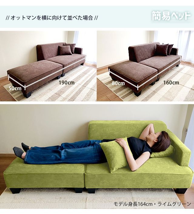 ソファ