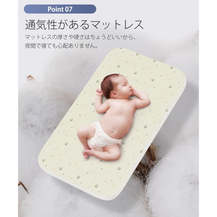 0ヶ月?3歳 蚊帳付