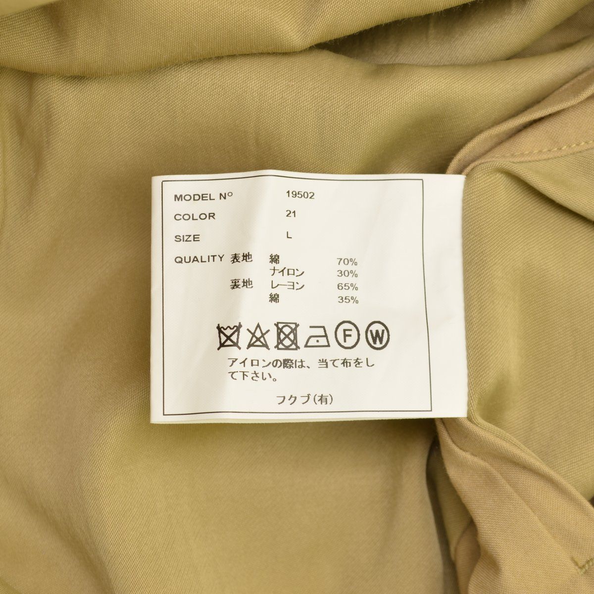 YAECA（ヤエカ）ステンカラーコート スタンダード KHAKI 19502 YAECA ステンカラーコート スタンダード KHAKI 〔メンズ